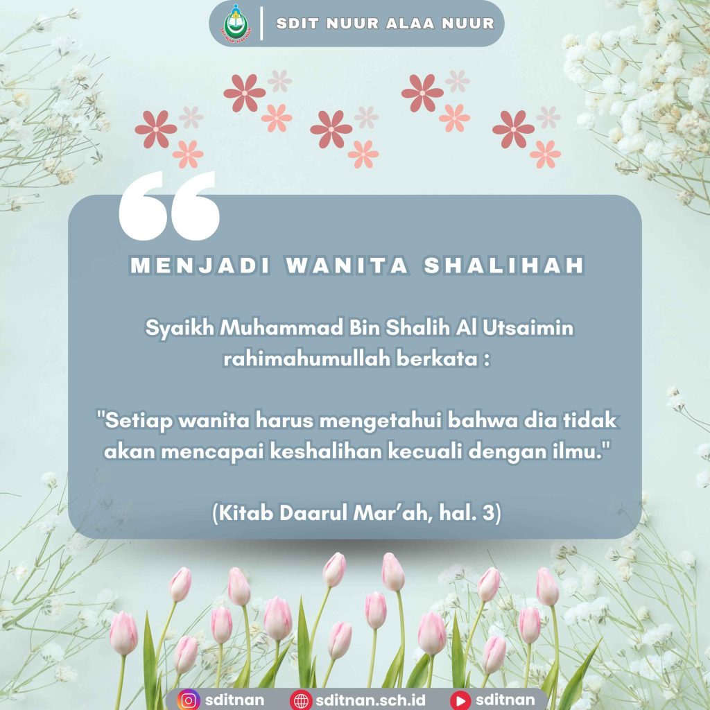Wanita Muslimah Juga Wajib Belajar Ilmu Syar’i